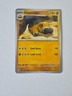 Hippowdon 053/131 Common Prismatic Evolutions Pokemon Near Mint