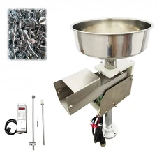 Hopper Vibratory Feeder 110V Silo Vibrating Feeding Machine For Metal Parts