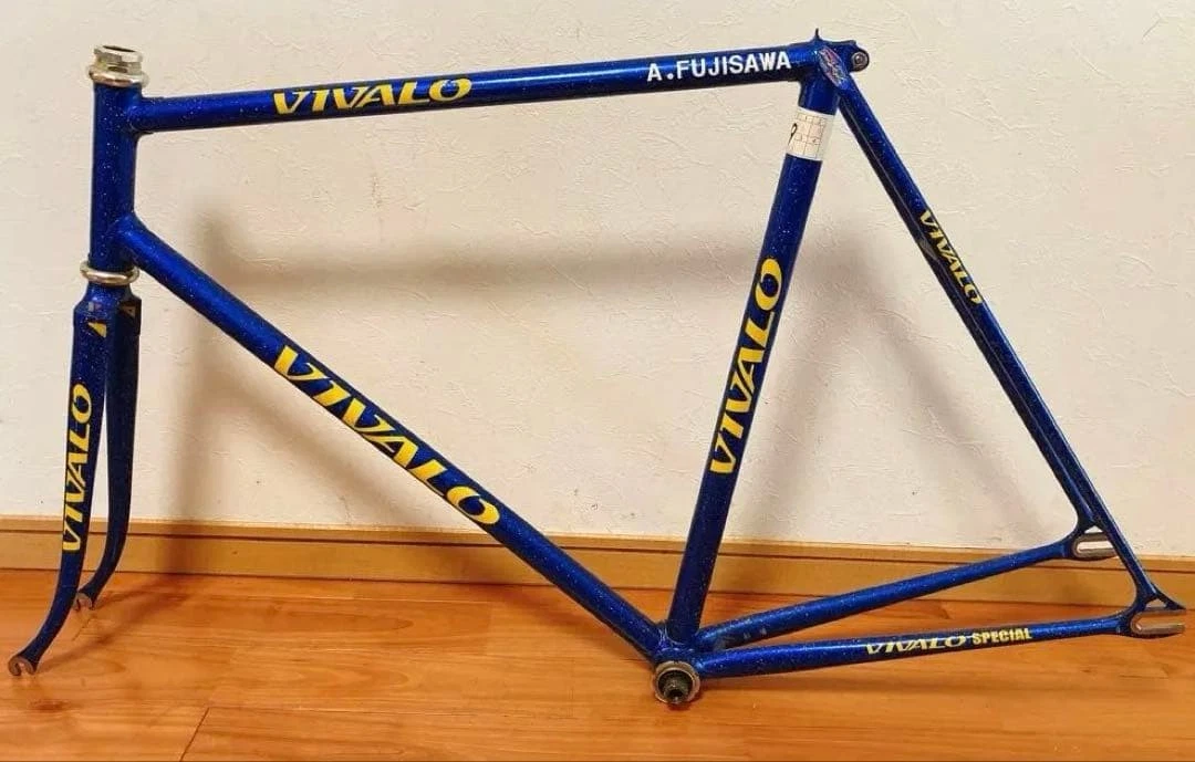 Vivalo Njs for sale | eBay
