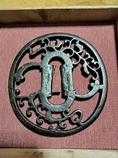 Rare Iron Tsuba Akasaka Tadayoshi Choji Sukashi Edo Authentic Box Item