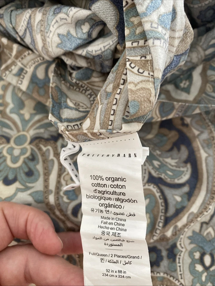 Pottery Barn Mackenna 被套(全/大号)展示物品 — 第 2/4 张图片