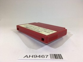 AH9467 Donkey Kong 3 NES Famicom Japan