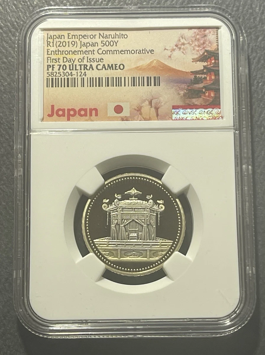 NGC Certified Japanese Coins for sale | eBay