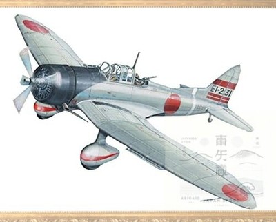 Infinity Model 1/32 Japanese Navy Type 99 Carrier-Based Bomber Model 11 Plastic