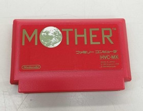 Nintendo Mother Famicom Game Cartridge Classic Retro Used