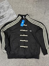 Adidas Chinese New Year Tang Style Toggle Suede Jacket