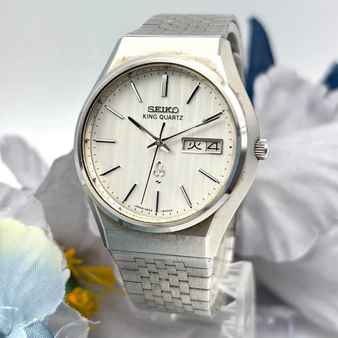 Quartz Analog Seiko King Seiko Wristwatches for sale | eBay