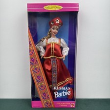 Vintage 1996 Mattel Dolls of the World Collection Russian Barbie 16500 NRFB