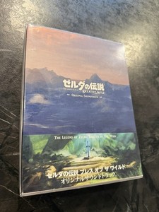 Legend Of Zelda Breath Of The Wild (Original Soundtrack)  cd OPEN!!