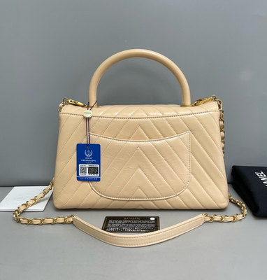 Chanel Coco Handle Calfskin Chevron Top Handle Bag Shoulder Bag