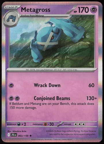 Metagross #63/159 (Holo) (NM) SV09: Journey Together JTG Pokemon