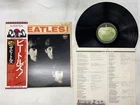 The Beatles Meet The Beatles Japan LP OBI [20879ER]