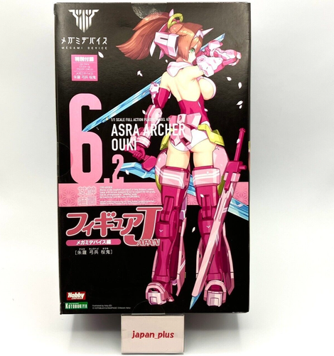 Megami Device x Figure JAPAN Asra Archer Ouki Limited Edition Model Kit + Book - 第 1/20 張圖片