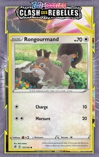 Rongourmand - EB02:Clash des Rebelles - 151/192 - Carte Pokemon Neuve Française