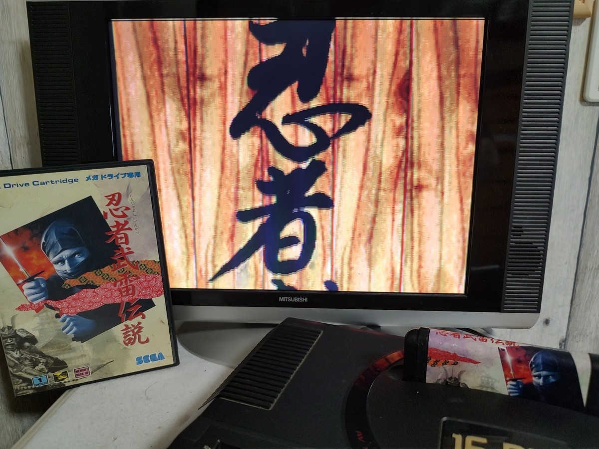 Makai Kingdom – Chronicles of the Sacred Tome (PS2