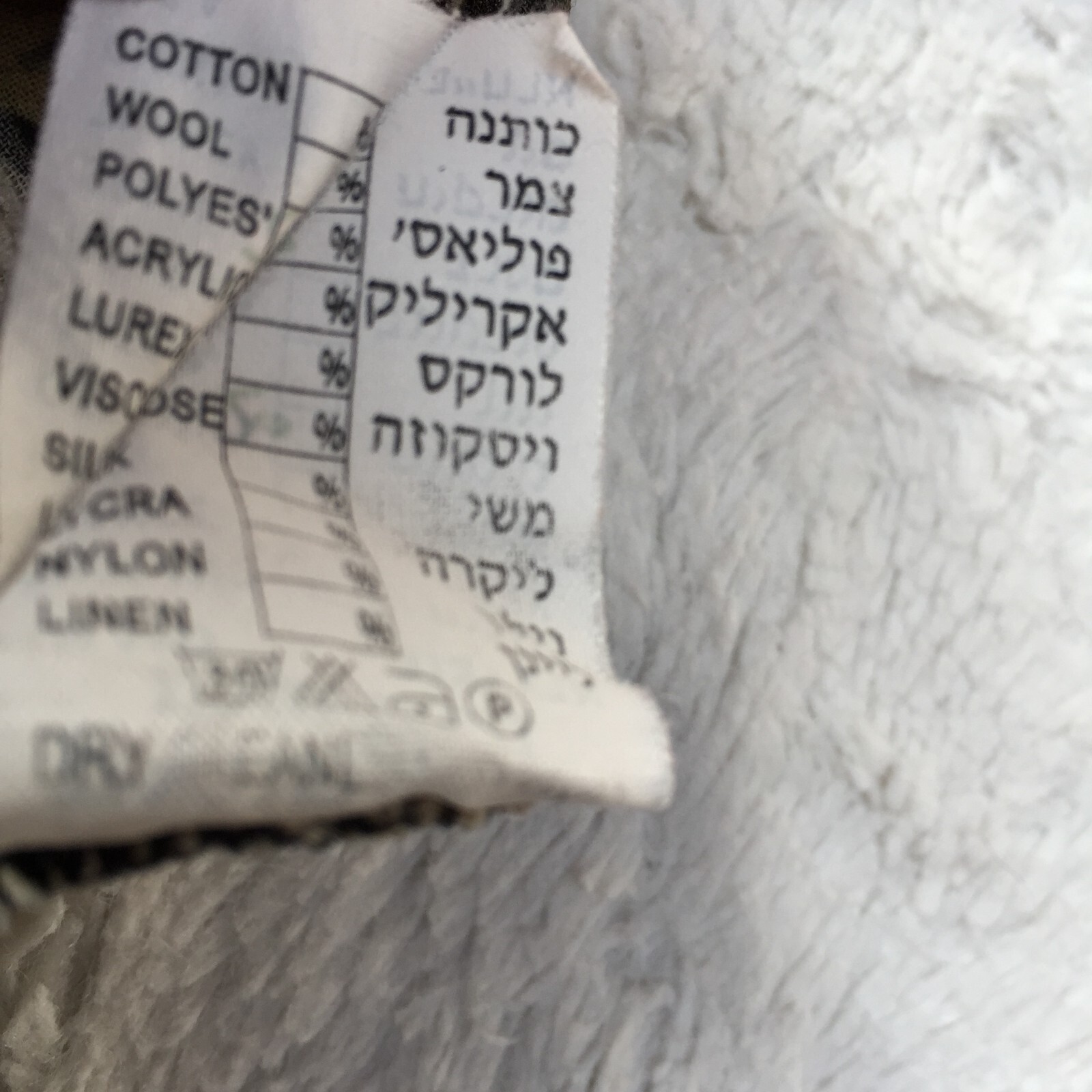 Vintage Esteem Womens Button Down Patchwork Shirt… - image 5