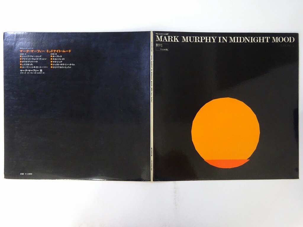 米LP Mark Murphy Midnight Mood 0212420MSW MPS Records /00260 Mark Murphy – In Midnight Mood – Vinyl (Gatefold, LP, Album
