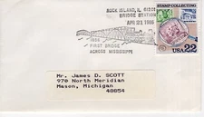 FIRST BRIDGE ACROSS THE MISSISSIPPI, ROCK ISLAND, IL  1986  FDC18924