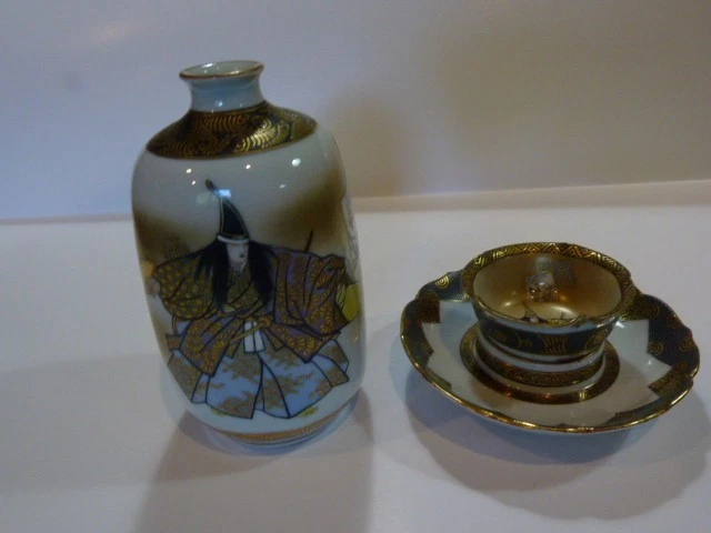 陶瓷古董原始1900-1940 年日本玻璃杯和杯子| eBay