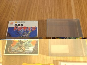 Castlevania Akumajo Dracula Famicom Disk Japan Import US Seller