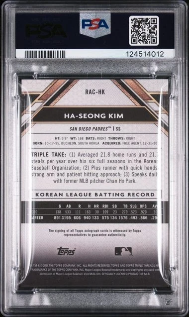 Ha-Seong Kim 2021 Topps Triple Threads Rookie Auto RC /199 PSA 9 MINT - Image 2 of 2