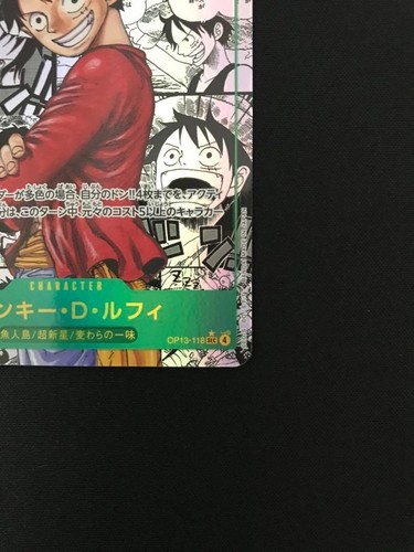 One Piece Card Monkey D. Luffy OP13-118 SEC Manga Alt Art Carrying His Will JP - Picture 5 of 10