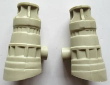 VINTAGE 1980 KENNER STAR WARS REBEL SNOWSPEEDER 2 FRONT ENGINE PART LOT NO REPRO