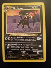 Umbreon - 32/75 - Neo Discovery - ITA - NO HOLO