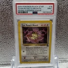 Pokemon PSA 9 Team Rocket’s Meowth WotC Black Star Promo Regular