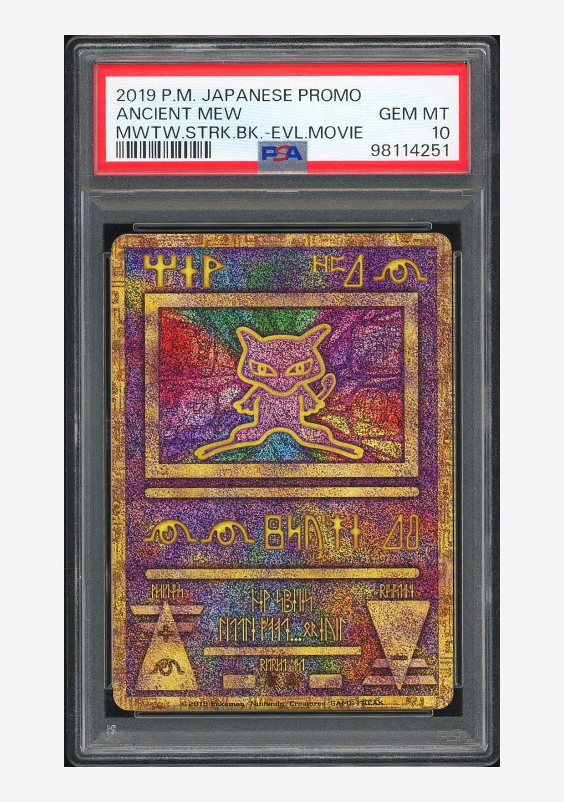 Pokemon PSA 10 Ancient Mew Mewtwo Strikes Back Movie Promo 2019 Japanese