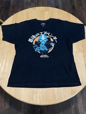 Nickelodeon Avatar: The Last Airbender Aang Black Cotton T-Shirt XL