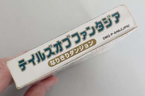Tales of Phantasia: Narikiri Dungeon Nintendo Game Boy Color GBC Boxed Japan - Picture 12 of 16