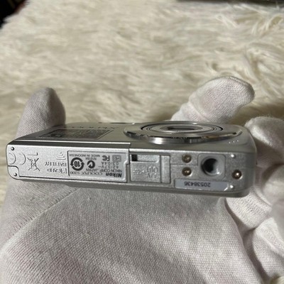 Nikon COOLPIX S200 Silver Compact Digital Camera Tested with