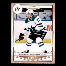 Logan Stankoven #OPC-33 2024-25 Upper Deck O-Pee-Chee Glossy Dallas Stars Hockey
