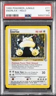 1999 POKEMON JUNGLE #11 SNORLAX-HOLO PSA 7