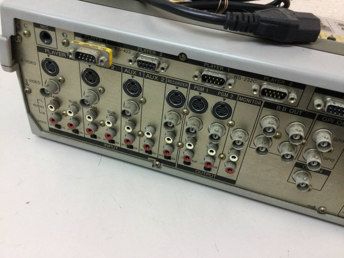 Vintage Sony FXE-120 Video Editing System USED | eBay Vintage Sony FXE-120 Video Editing System USED | eBay