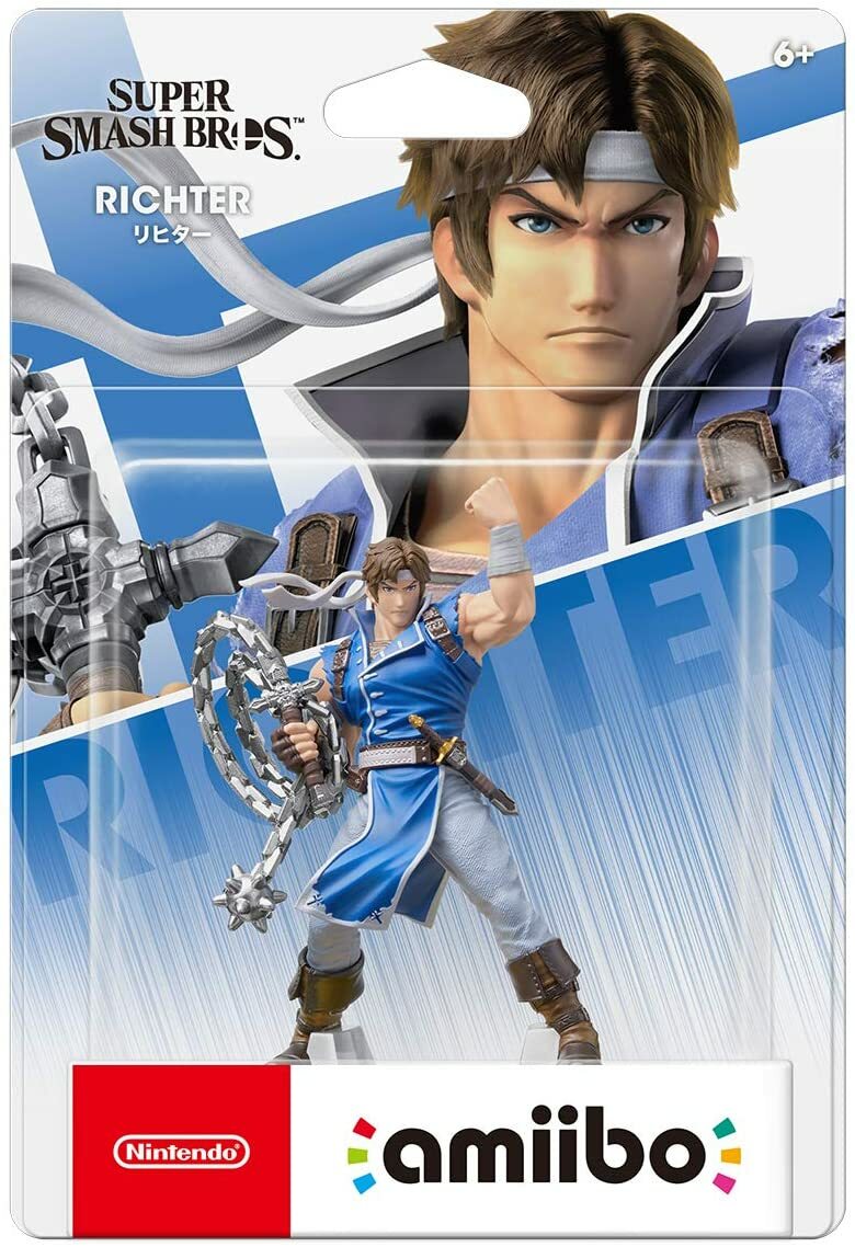 Brand New Nintendo Richter Castlevania Super Smash Bros amiibo