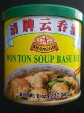 WONTON WON TON INSTANT SOUP BASE MIX SHANGGIE BRAND ! 8oz  FREE SHIPPING!
