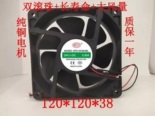 1PCS XFD12038HBL DC24V 0.5A 12CM 2-Wire Cooling Fan