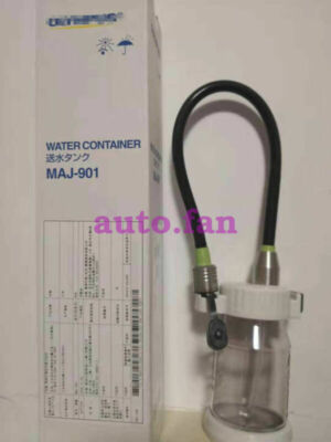 Bottle water MAJ901 260 bottle endoscopy MAJ-901 290 water gastro  endo  #E7