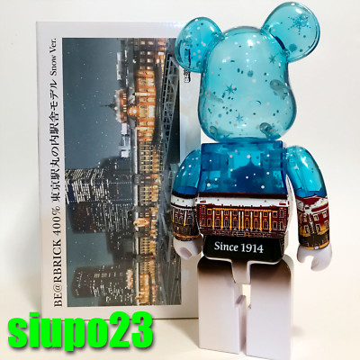 Medicom 400% Bearbrck ~ Tokyo Station Be@r brick Snow Version | eBay