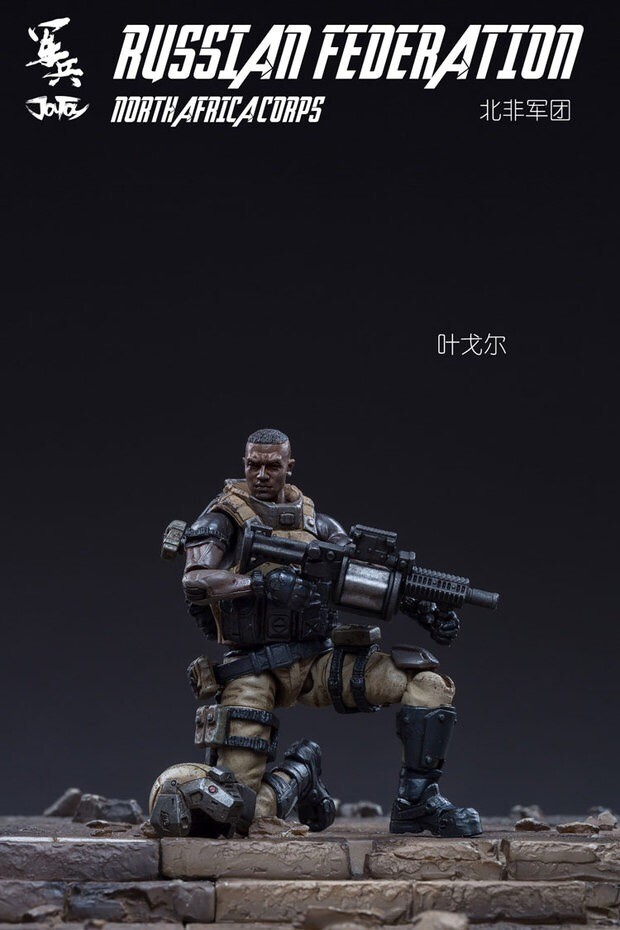 JOY TOY Russian North Africa Corps Egor 118 Scale Action Figure eBay