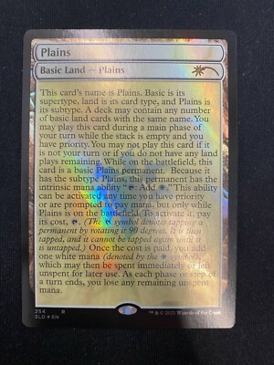 Plains (Secret Lair) Full Text FOIL - Magic the Gathering Near Mint