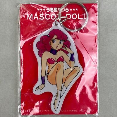 Vintage ANIMEC Urusei Yatsura Ran Mascot Doll Acrylic Anime Keychain Japan