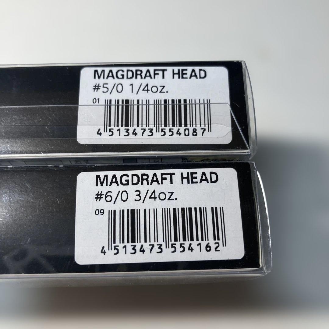 Megabass Mag Draft Head Jig Head for Swimbait, 3/4oz & 1/4oz, Unused - Image 4