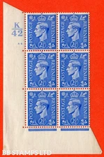 SG. 489. Q14. 2½d Light ultramarine. A  superb UNMOUNTED MINT " Control  B11890