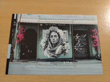 TIMBRE DE  FRANCE  BLOC  FEUILLET  ANNEE 2026   "  FETE  DU  TIMBRE  "  NEUF**