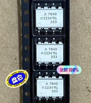 2PCS NEW A7840 optical coupler *mp