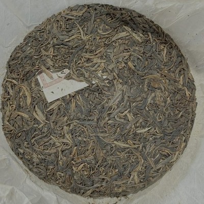 Chen Yuan Hao Yiwu Zheng Shan Yang Chun Nen Jian Raw Pu-erh Tea Cake 357g 2004