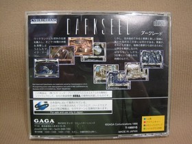 G1-111 Used SEGA SATURN Sega Saturn Darkseed